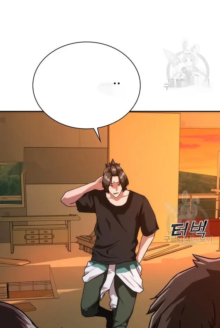 Read Zombie Revelation_ 82-08 fr Manga Online