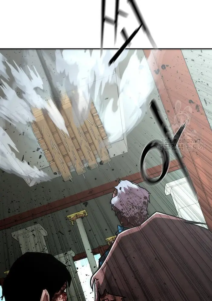Read Zombie Revelation_ 82-08 fr Manga Online