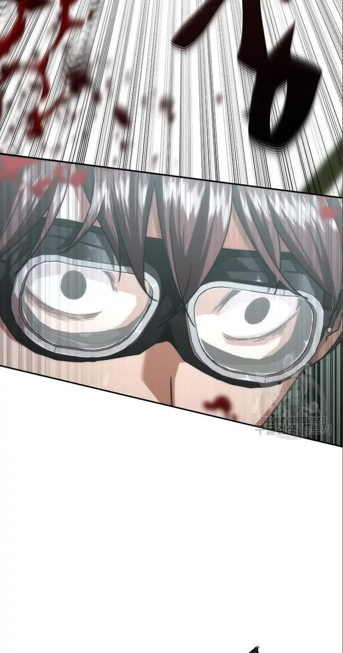Read Zombie Revelation_ 82-08 fr Manga Online