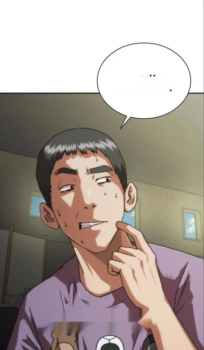 Read Zombie Revelation_ 82-08 fr Manga Online