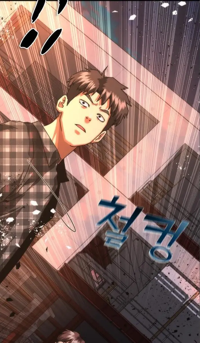 Read Zombie Revelation_ 82-08 fr Manga Online