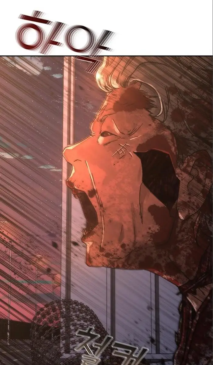 Read Zombie Revelation_ 82-08 fr Manga Online