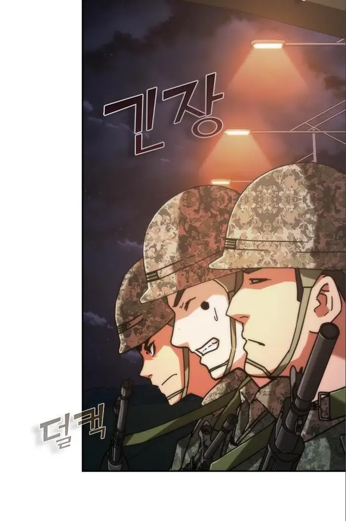 Read Zombie Revelation_ 82-08 fr Manga Online
