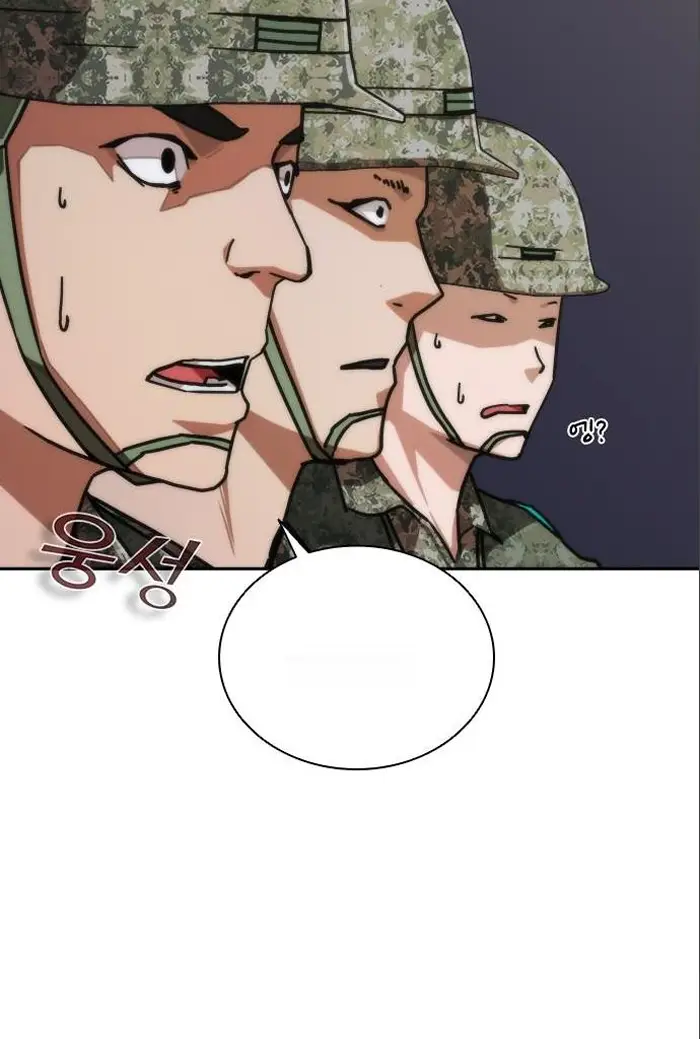 Read Zombie Revelation_ 82-08 fr Manga Online