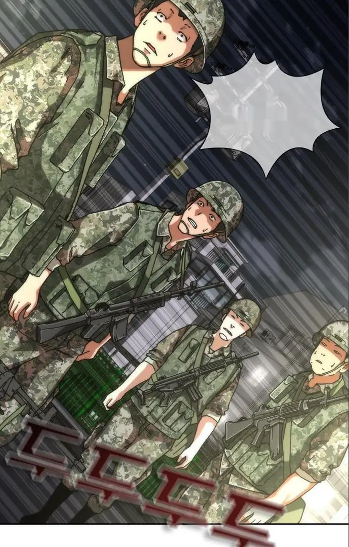 Read Zombie Revelation_ 82-08 fr Manga Online
