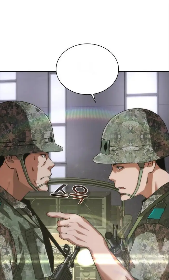 Read Zombie Revelation_ 82-08 fr Manga Online