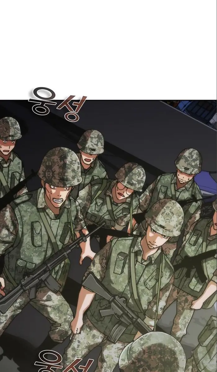Read Zombie Revelation_ 82-08 fr Manga Online