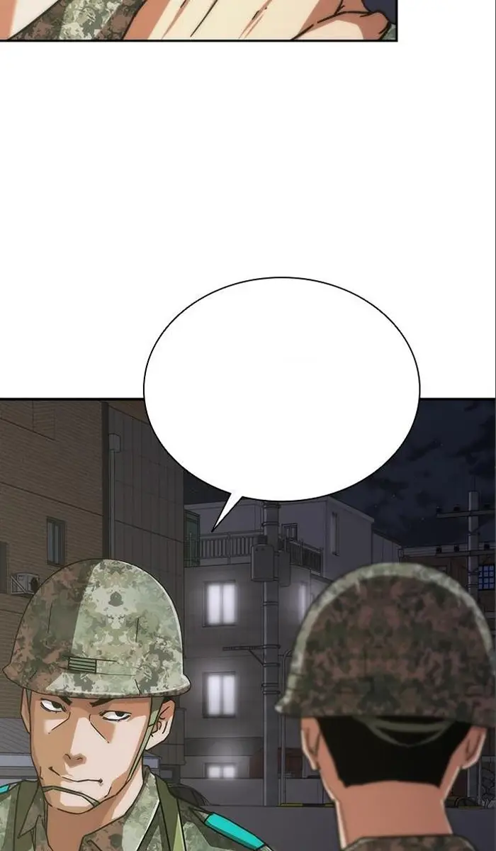 Read Zombie Revelation_ 82-08 fr Manga Online