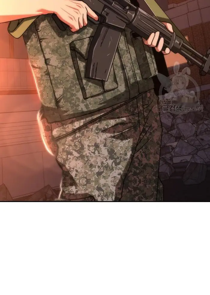 Read Zombie Revelation_ 82-08 fr Manga Online