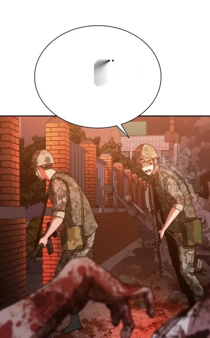 Read Zombie Revelation_ 82-08 fr Manga Online