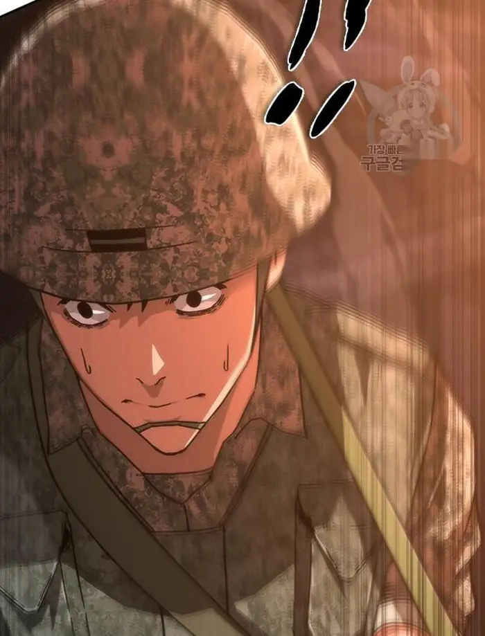 Read Zombie Revelation_ 82-08 fr Manga Online