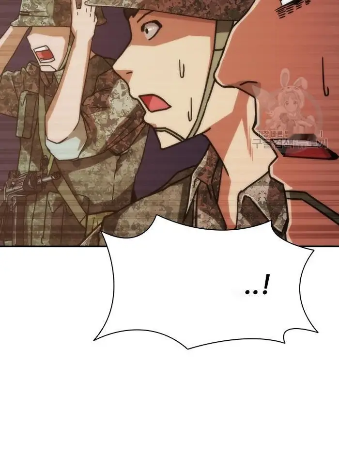 Read Zombie Revelation_ 82-08 fr Manga Online