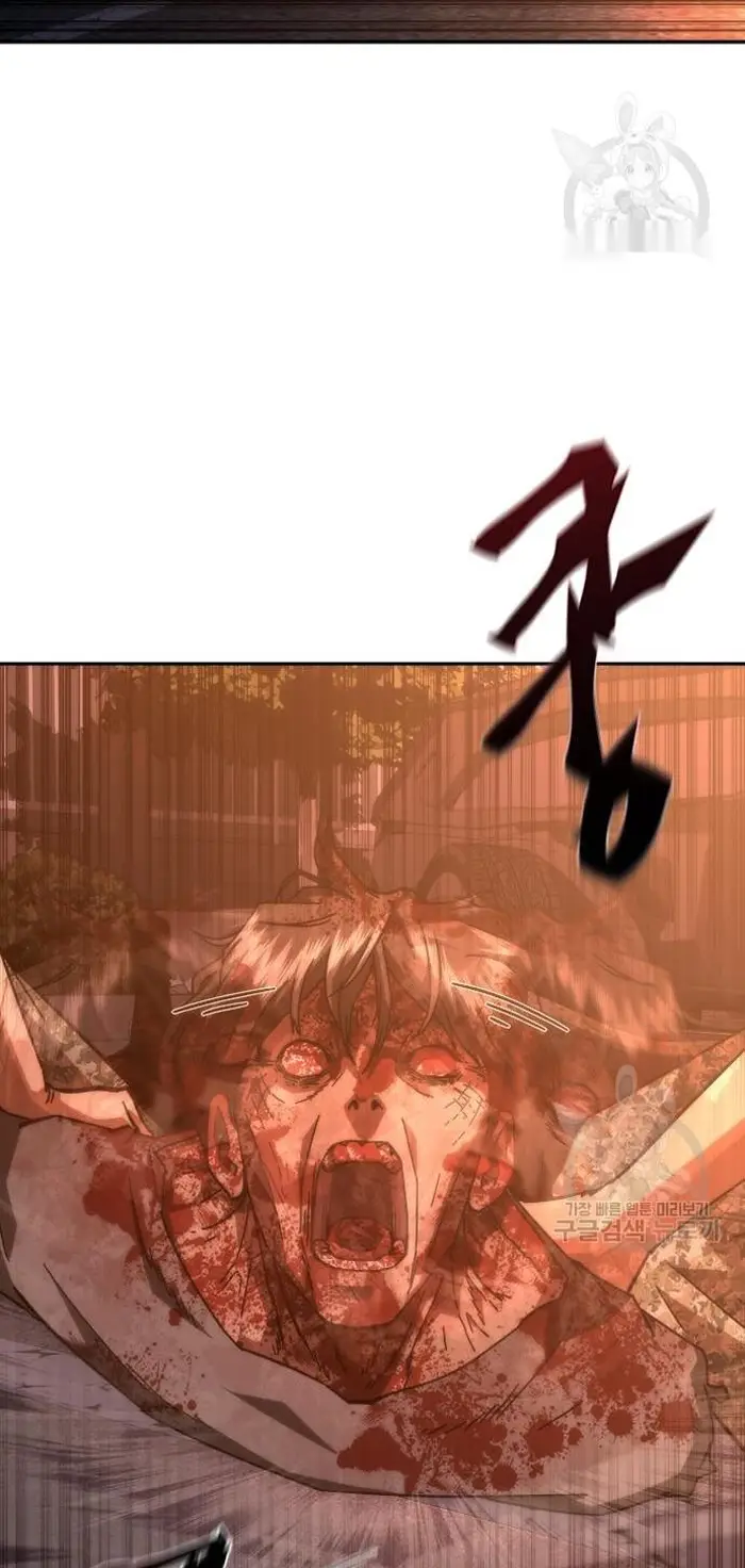 Read Zombie Revelation_ 82-08 fr Manga Online