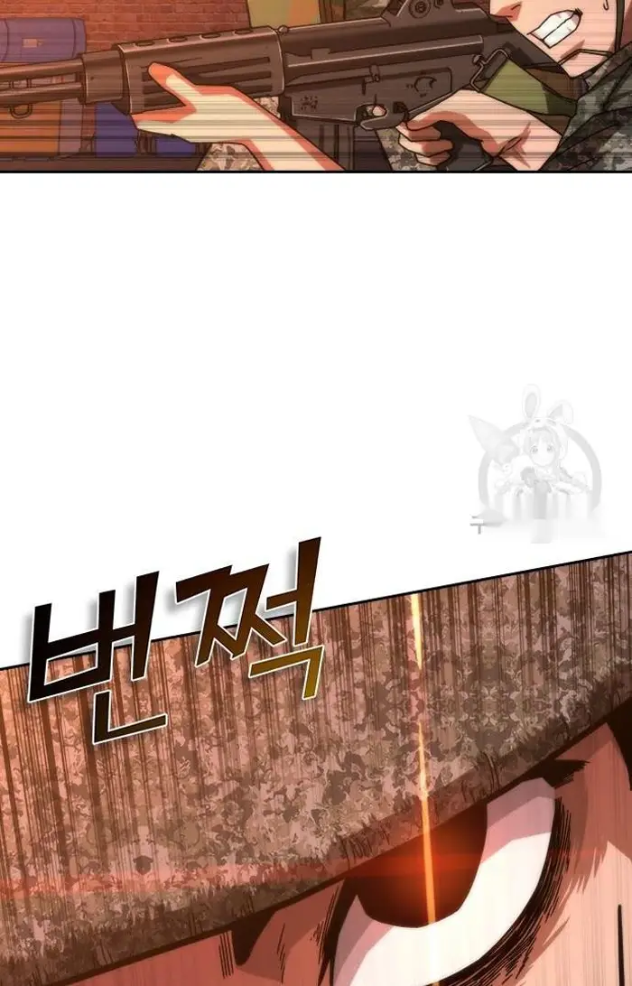 Read Zombie Revelation_ 82-08 fr Manga Online