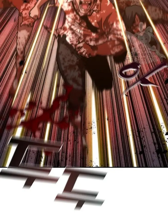 Read Zombie Revelation_ 82-08 fr Manga Online