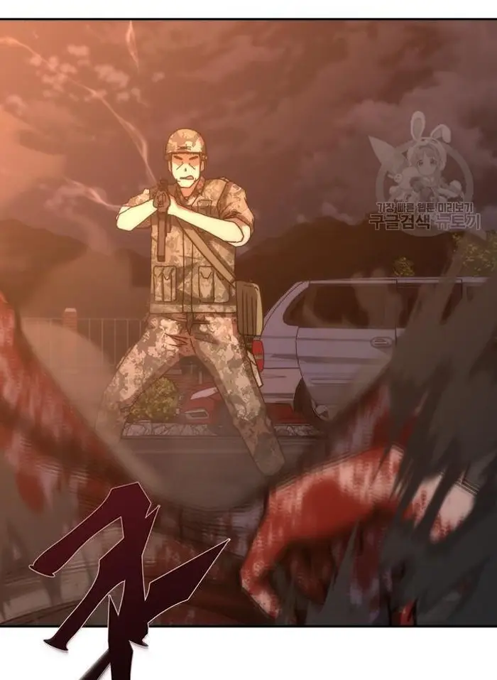 Read Zombie Revelation_ 82-08 fr Manga Online