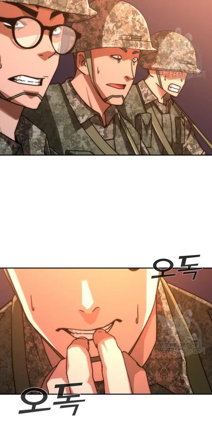 Read Zombie Revelation_ 82-08 fr Manga Online