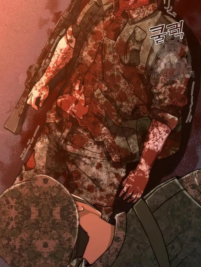 Read Zombie Revelation_ 82-08 fr Manga Online