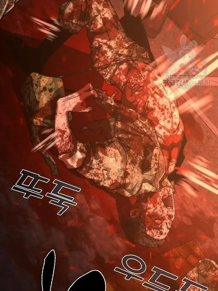 Read Zombie Revelation_ 82-08 fr Manga Online