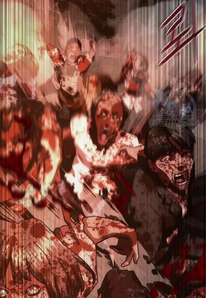 Read Zombie Revelation_ 82-08 fr Manga Online