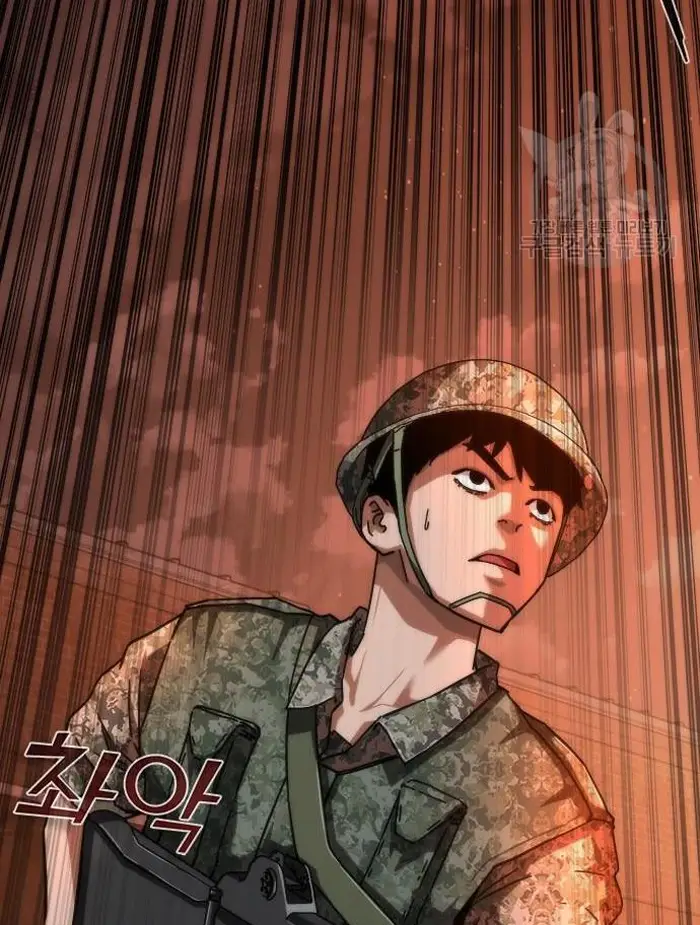 Read Zombie Revelation_ 82-08 fr Manga Online