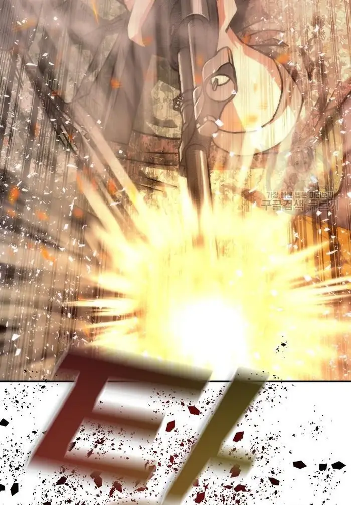 Read Zombie Revelation_ 82-08 fr Manga Online