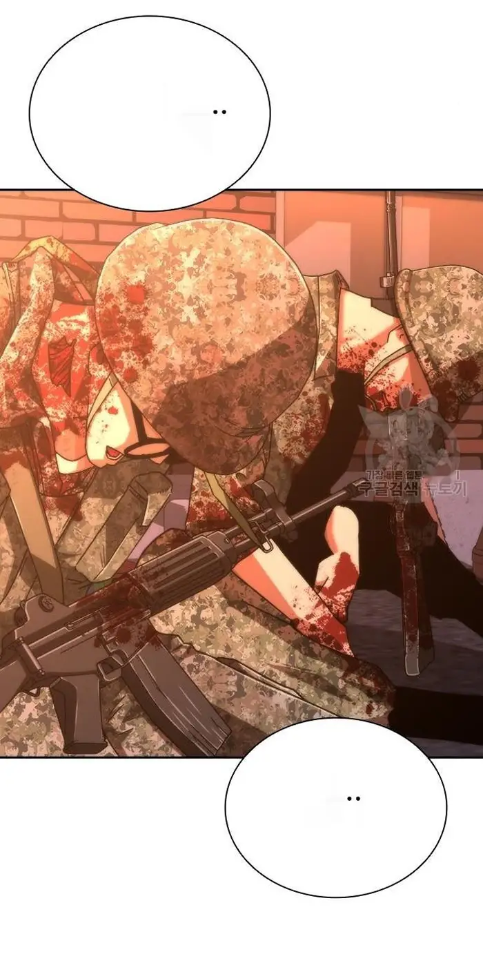 Read Zombie Revelation_ 82-08 fr Manga Online