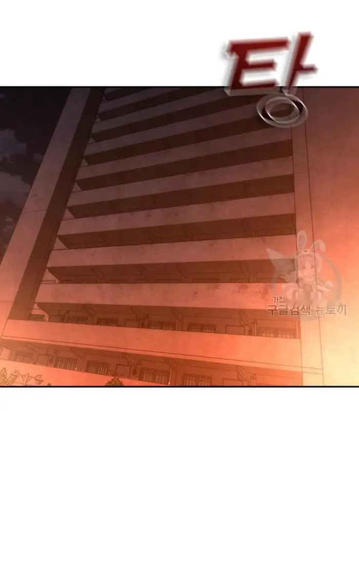 Read Zombie Revelation_ 82-08 fr Manga Online
