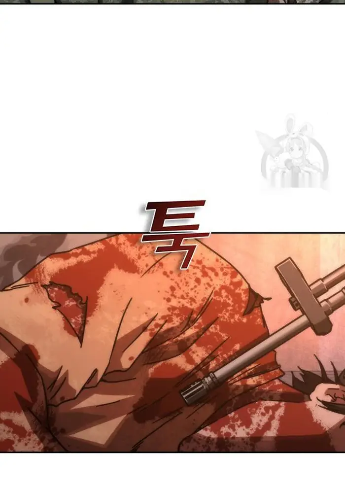 Read Zombie Revelation_ 82-08 fr Manga Online