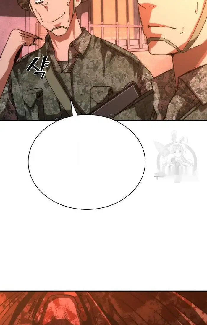 Read Zombie Revelation_ 82-08 fr Manga Online