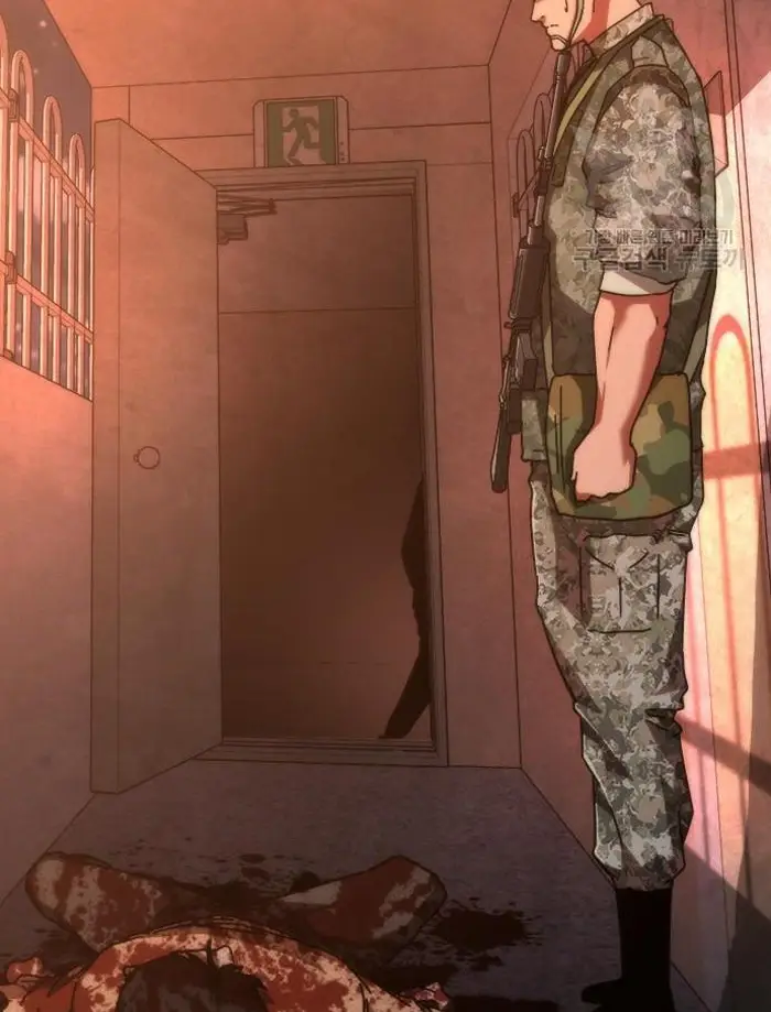 Read Zombie Revelation_ 82-08 fr Manga Online