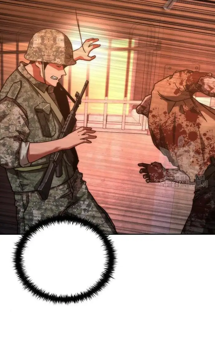 Read Zombie Revelation_ 82-08 fr Manga Online
