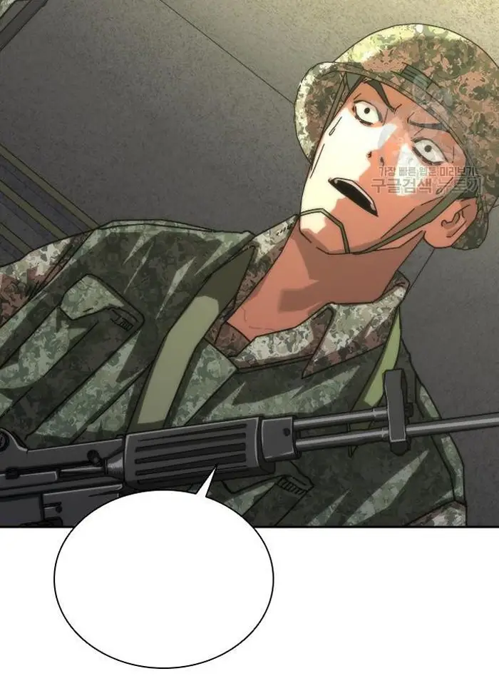 Read Zombie Revelation_ 82-08 fr Manga Online