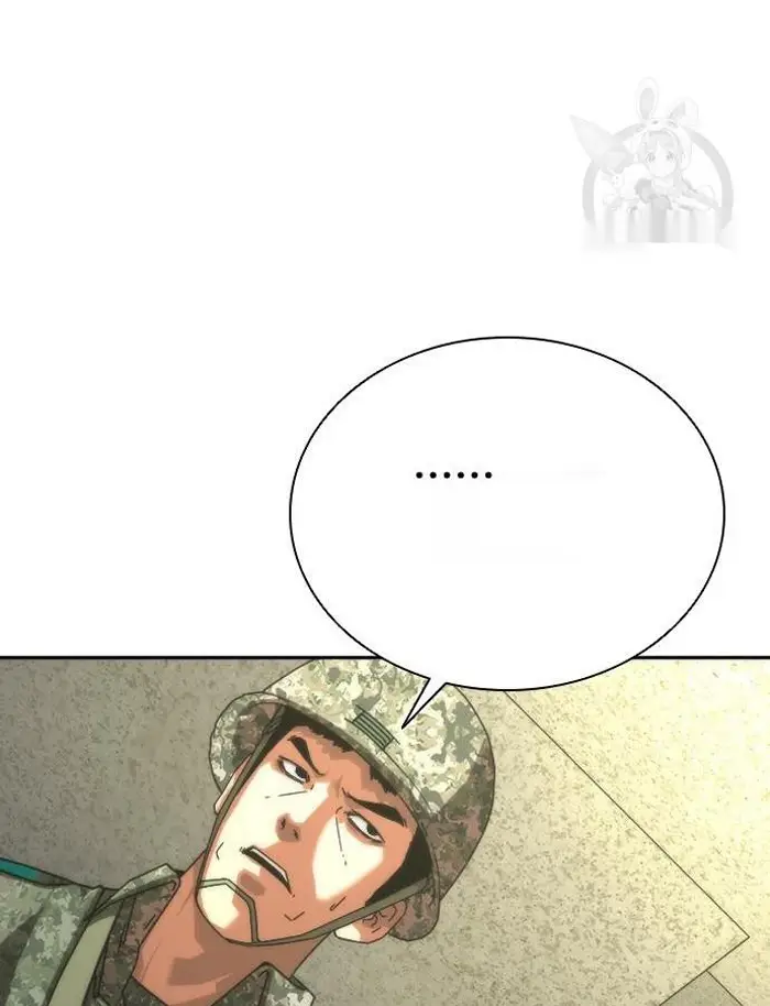Read Zombie Revelation_ 82-08 fr Manga Online