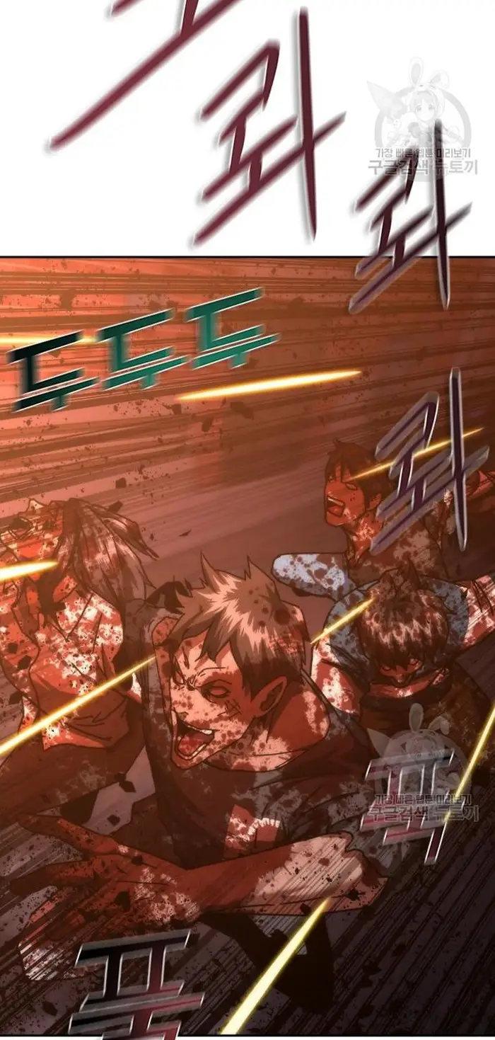 Read Zombie Revelation_ 82-08 fr Manga Online