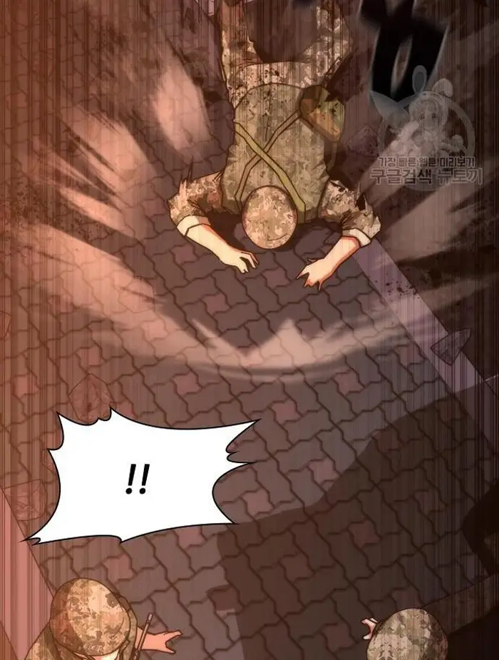 Read Zombie Revelation_ 82-08 fr Manga Online