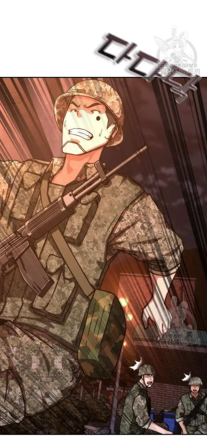 Read Zombie Revelation_ 82-08 fr Manga Online