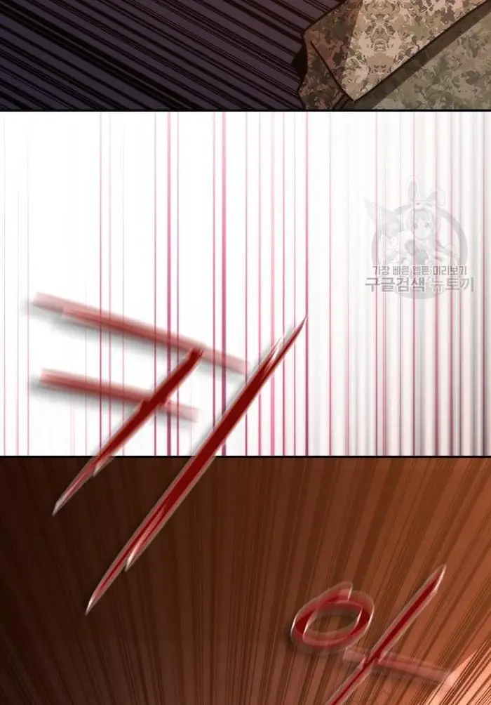 Read Zombie Revelation_ 82-08 fr Manga Online