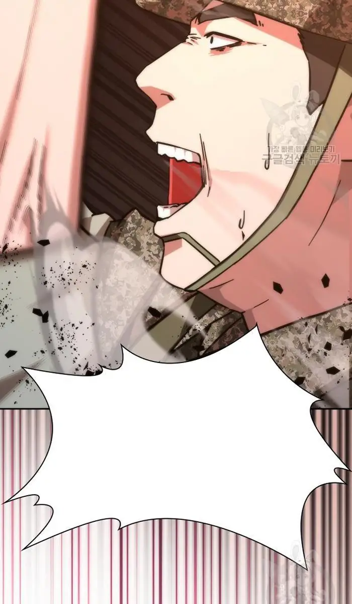 Read Zombie Revelation_ 82-08 fr Manga Online