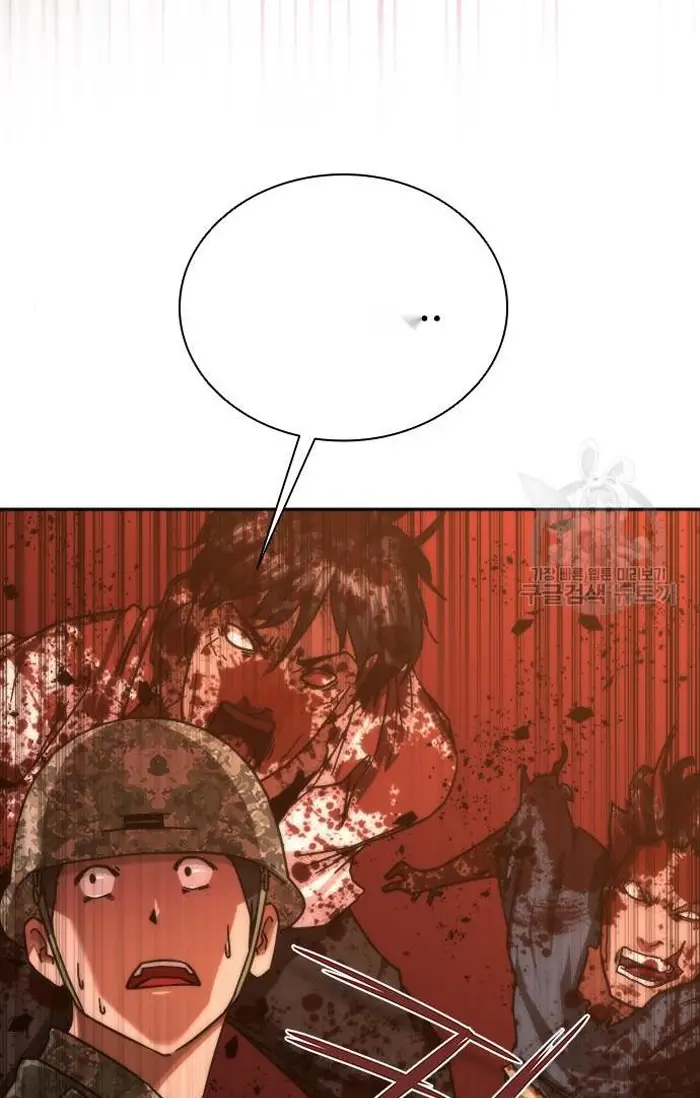 Read Zombie Revelation_ 82-08 fr Manga Online