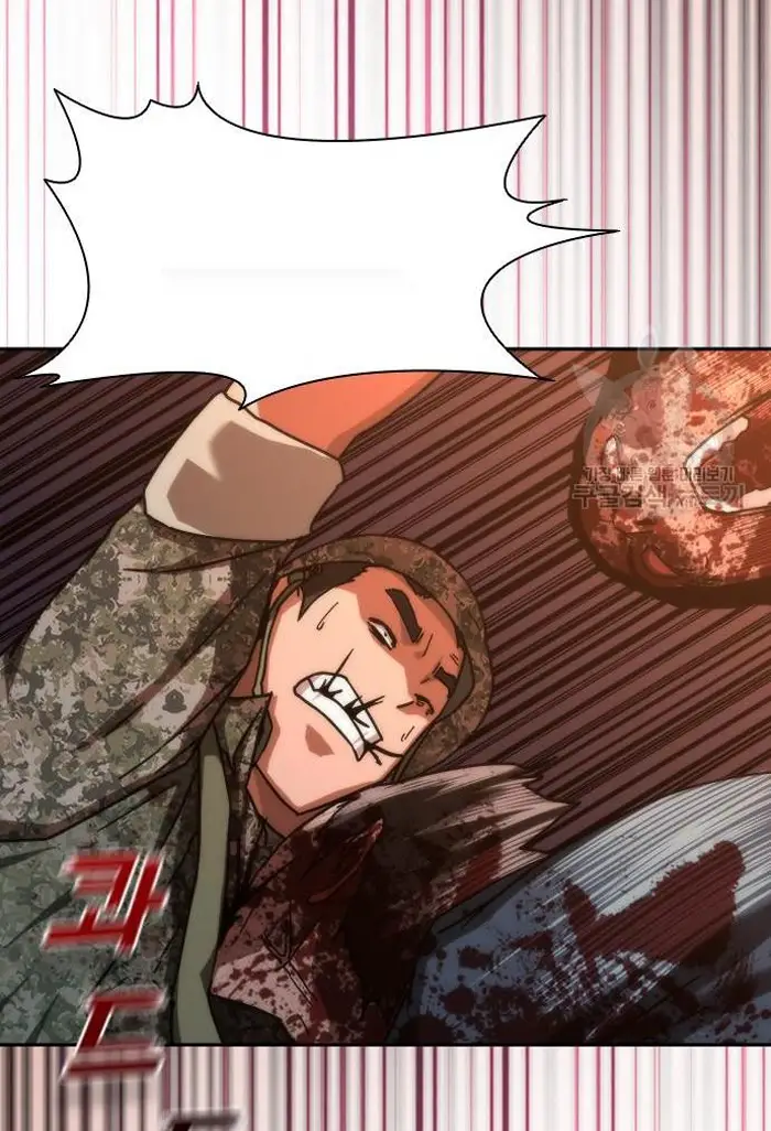 Read Zombie Revelation_ 82-08 fr Manga Online
