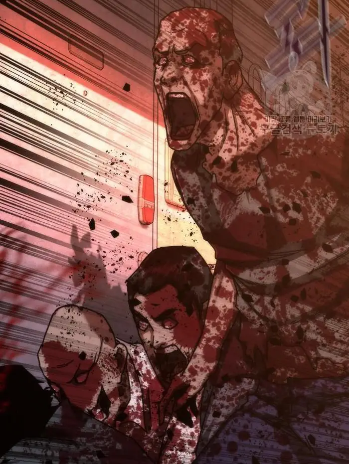 Read Zombie Revelation_ 82-08 fr Manga Online