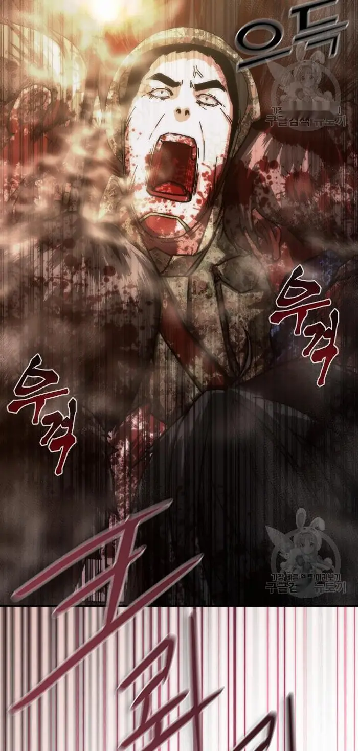 Read Zombie Revelation_ 82-08 fr Manga Online