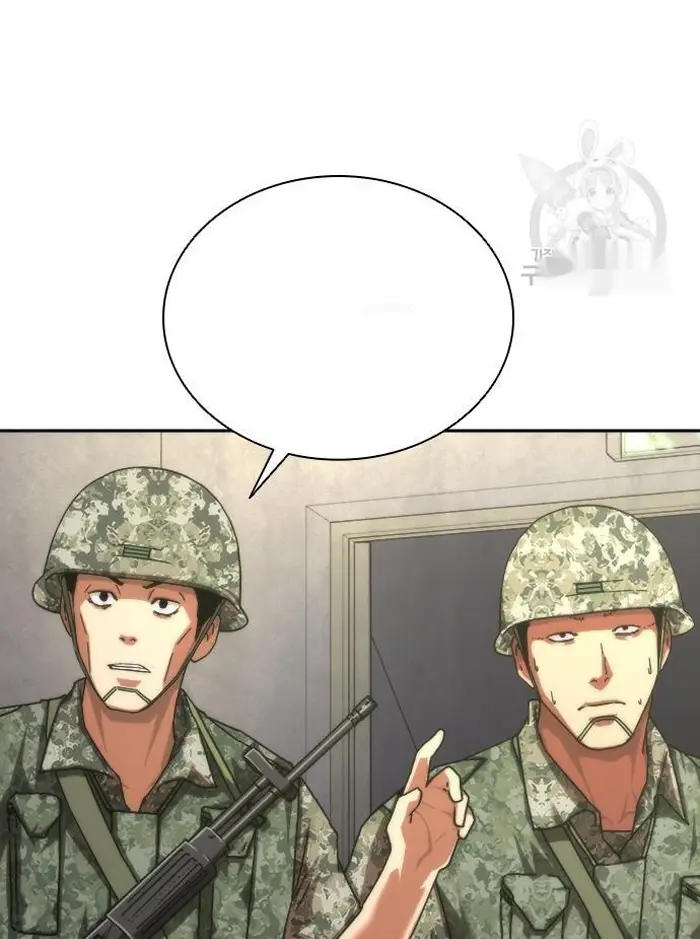 Read Zombie Revelation_ 82-08 fr Manga Online