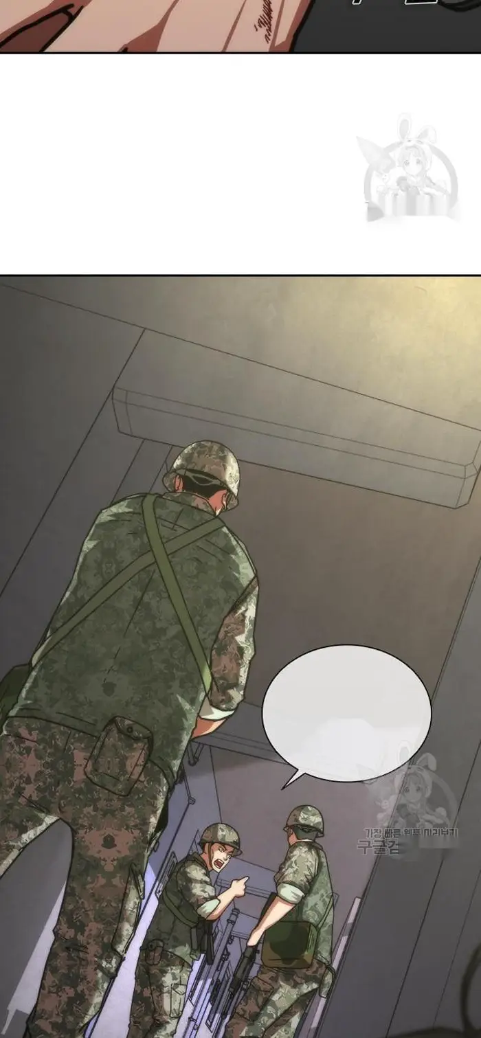 Read Zombie Revelation_ 82-08 fr Manga Online