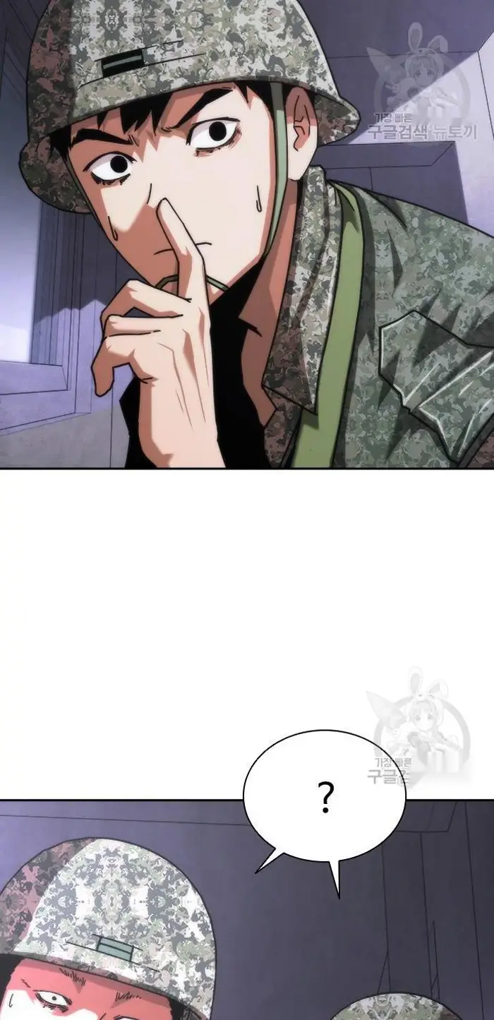 Read Zombie Revelation_ 82-08 fr Manga Online