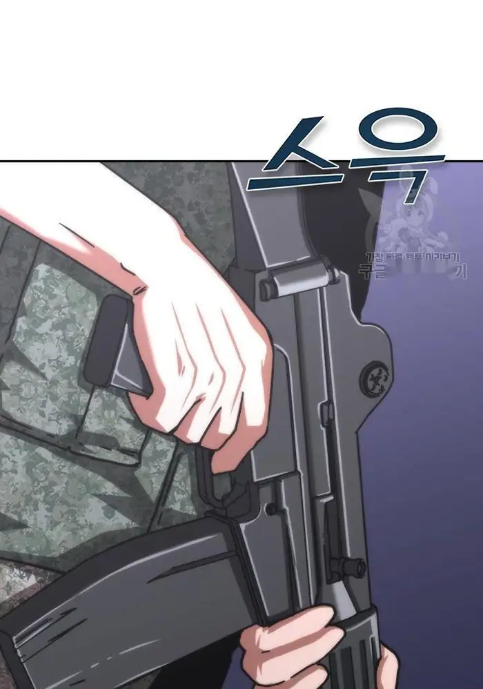 Read Zombie Revelation_ 82-08 fr Manga Online