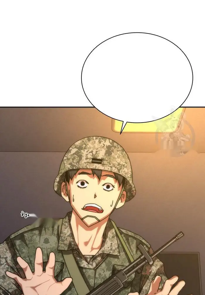 Read Zombie Revelation_ 82-08 fr Manga Online