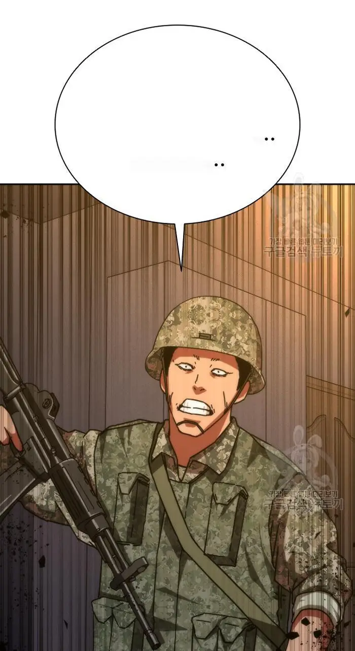 Read Zombie Revelation_ 82-08 fr Manga Online