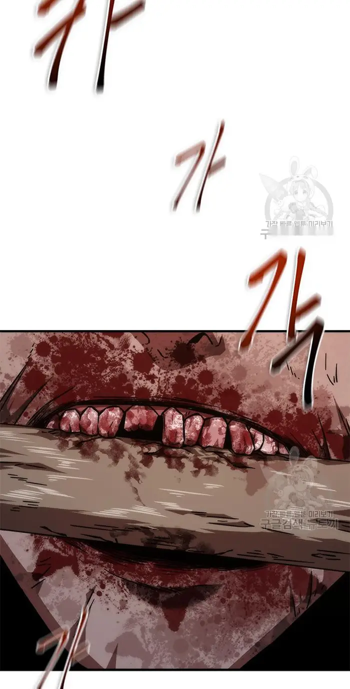 Read Zombie Revelation_ 82-08 fr Manga Online